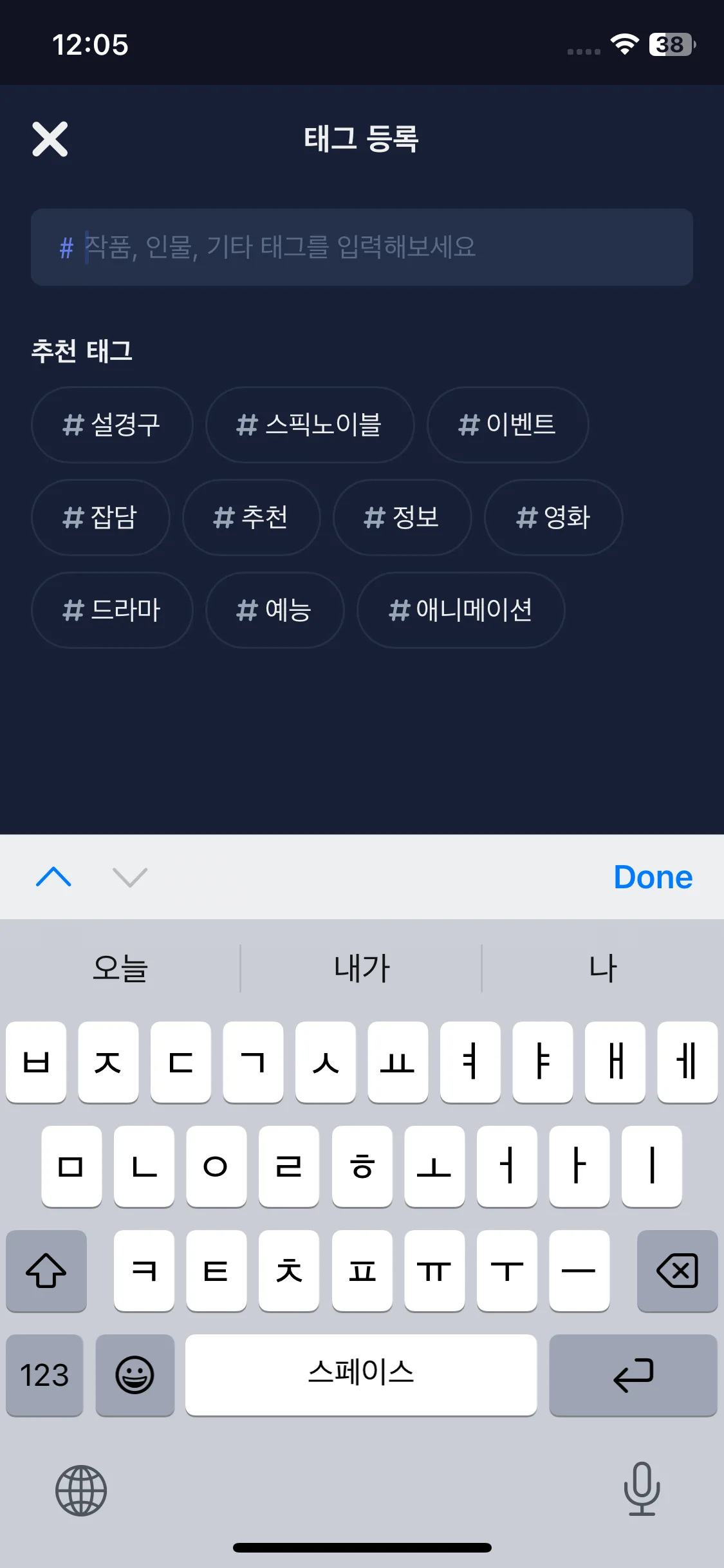 Test Image 12