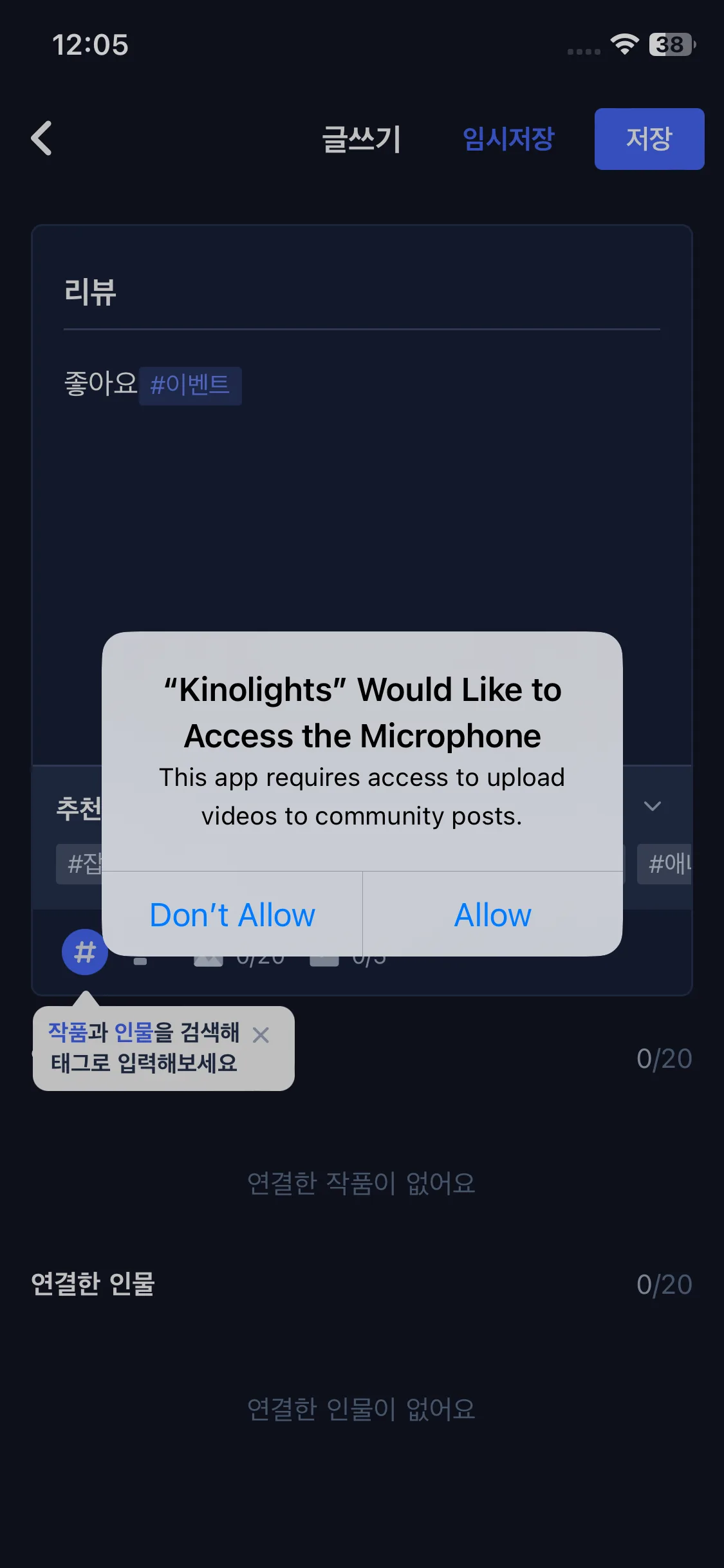 Test Image 15