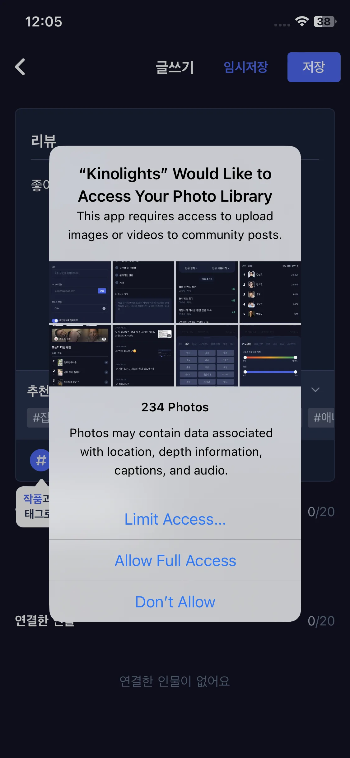 Test Image 16