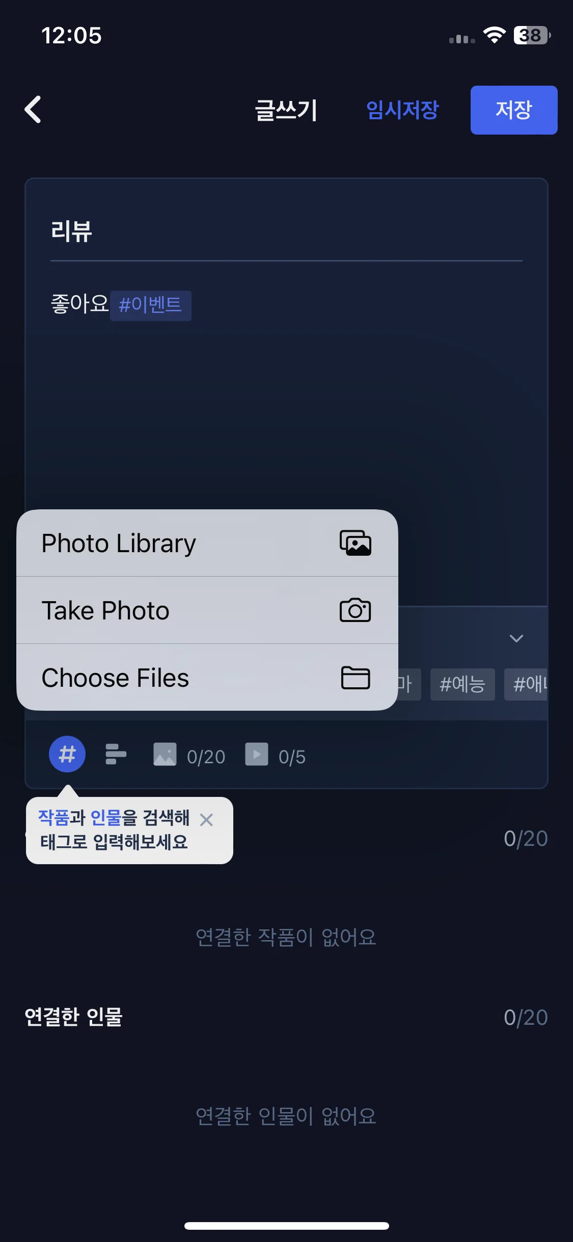 Test Image 17