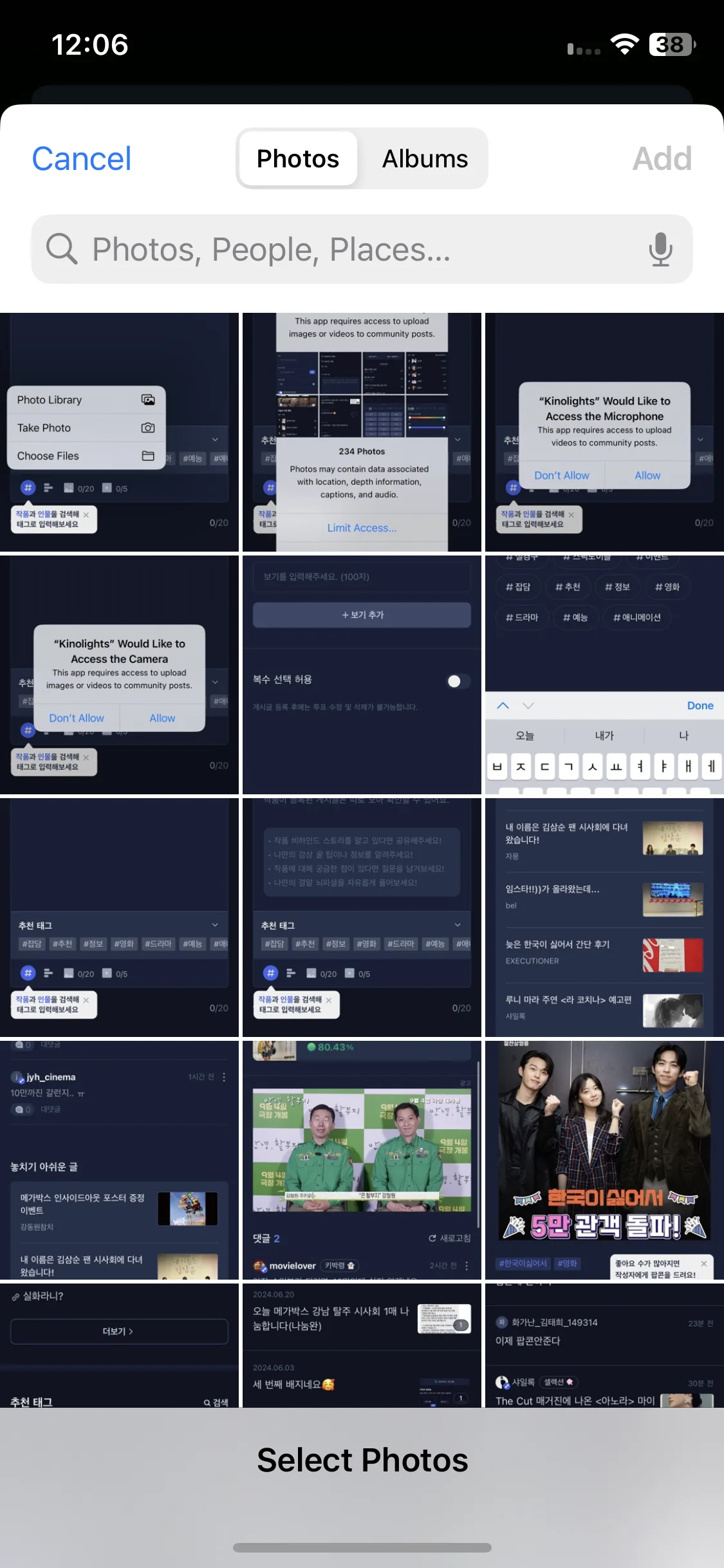 Test Image 18
