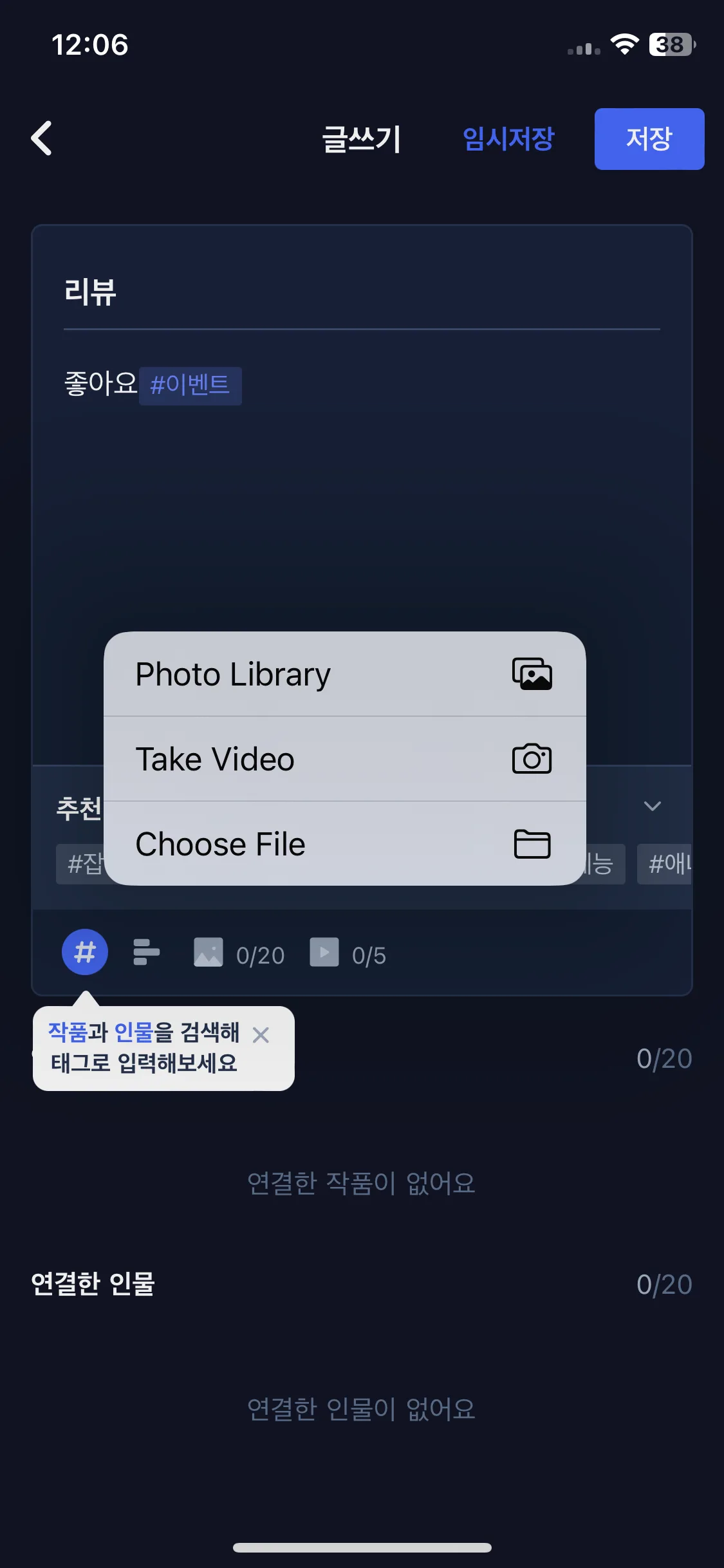 Test Image 19