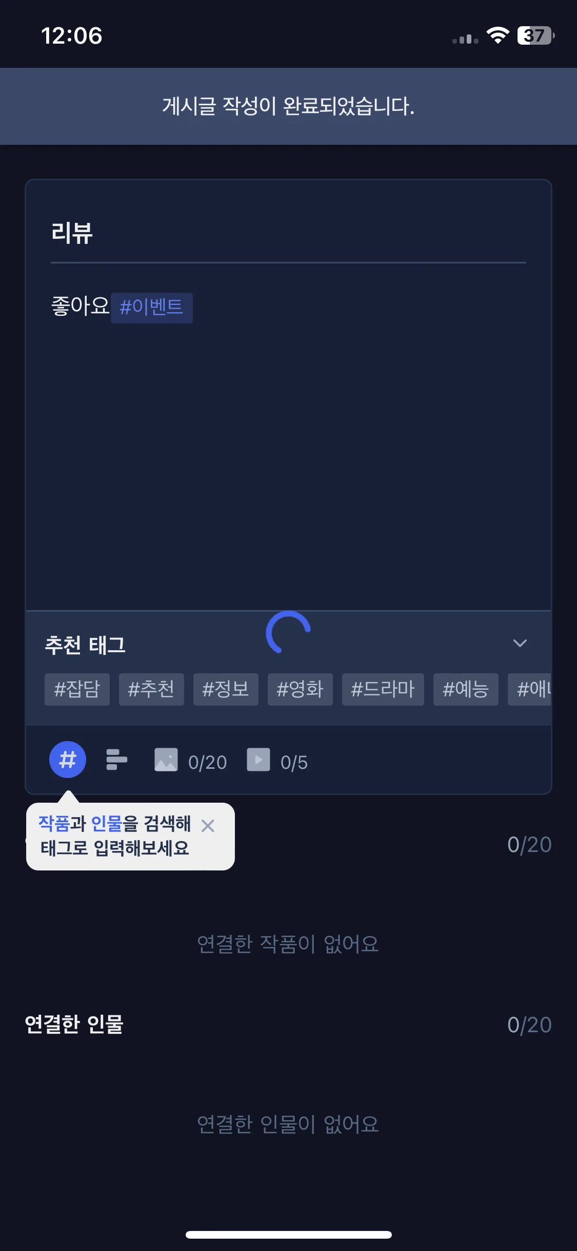 Test Image 21
