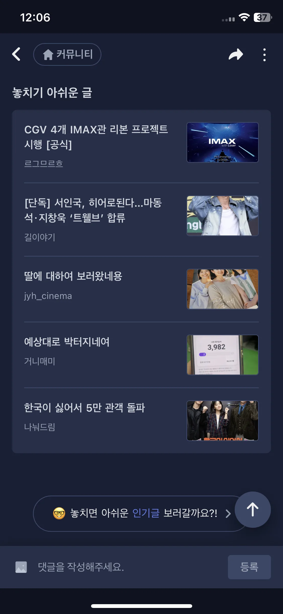 Test Image 23