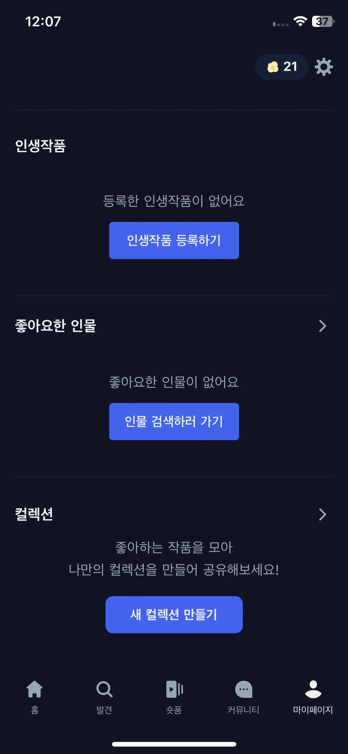 Test Image 3