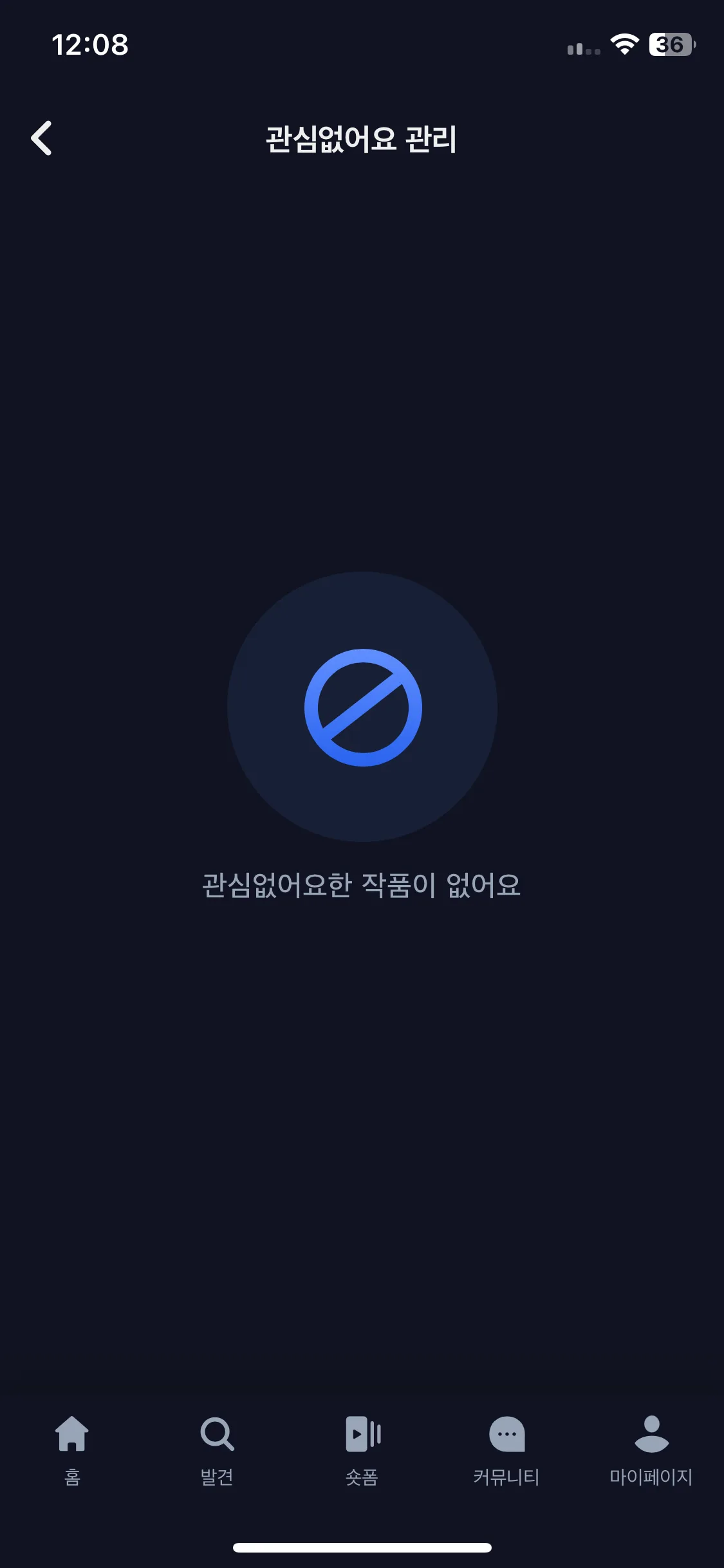 Test Image 13