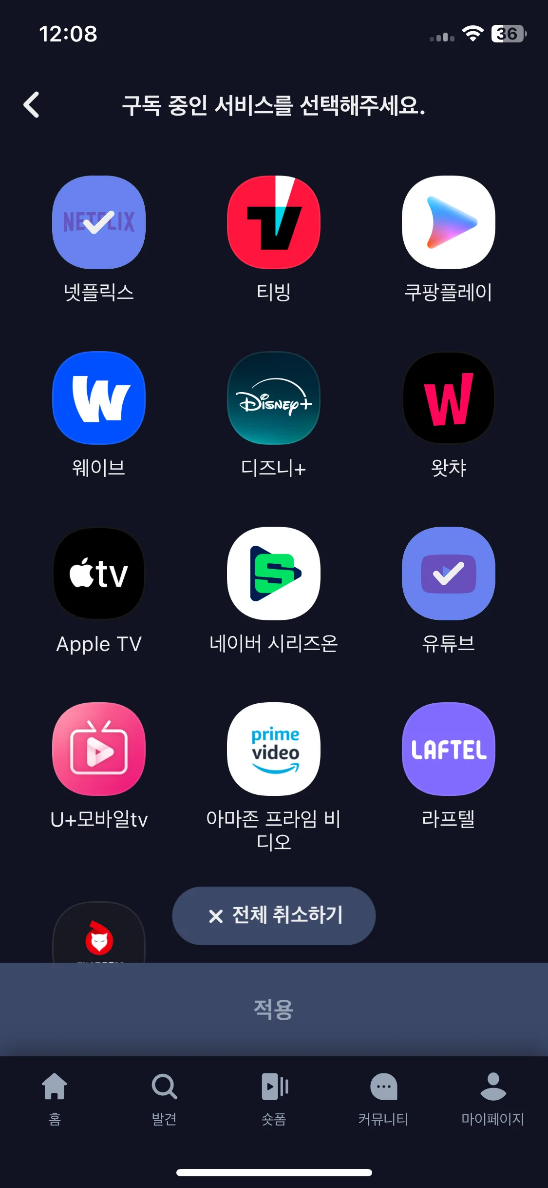 Test Image 14