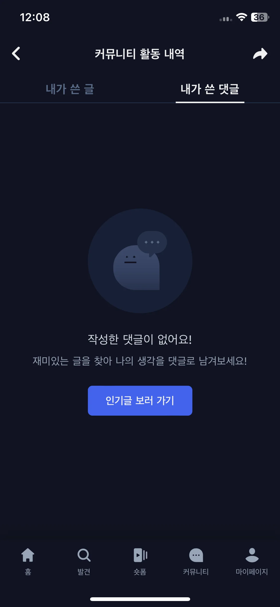 Test Image 16
