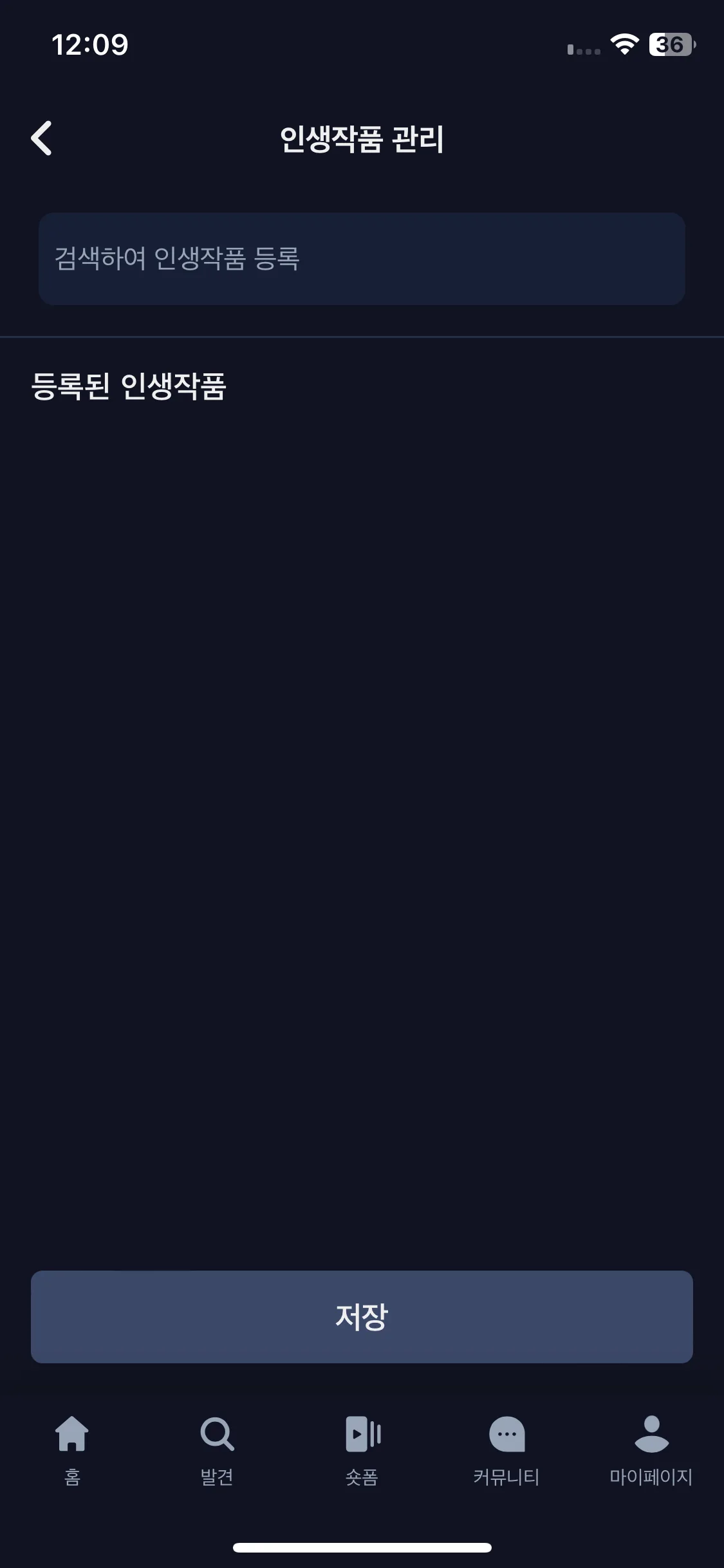 Test Image 18