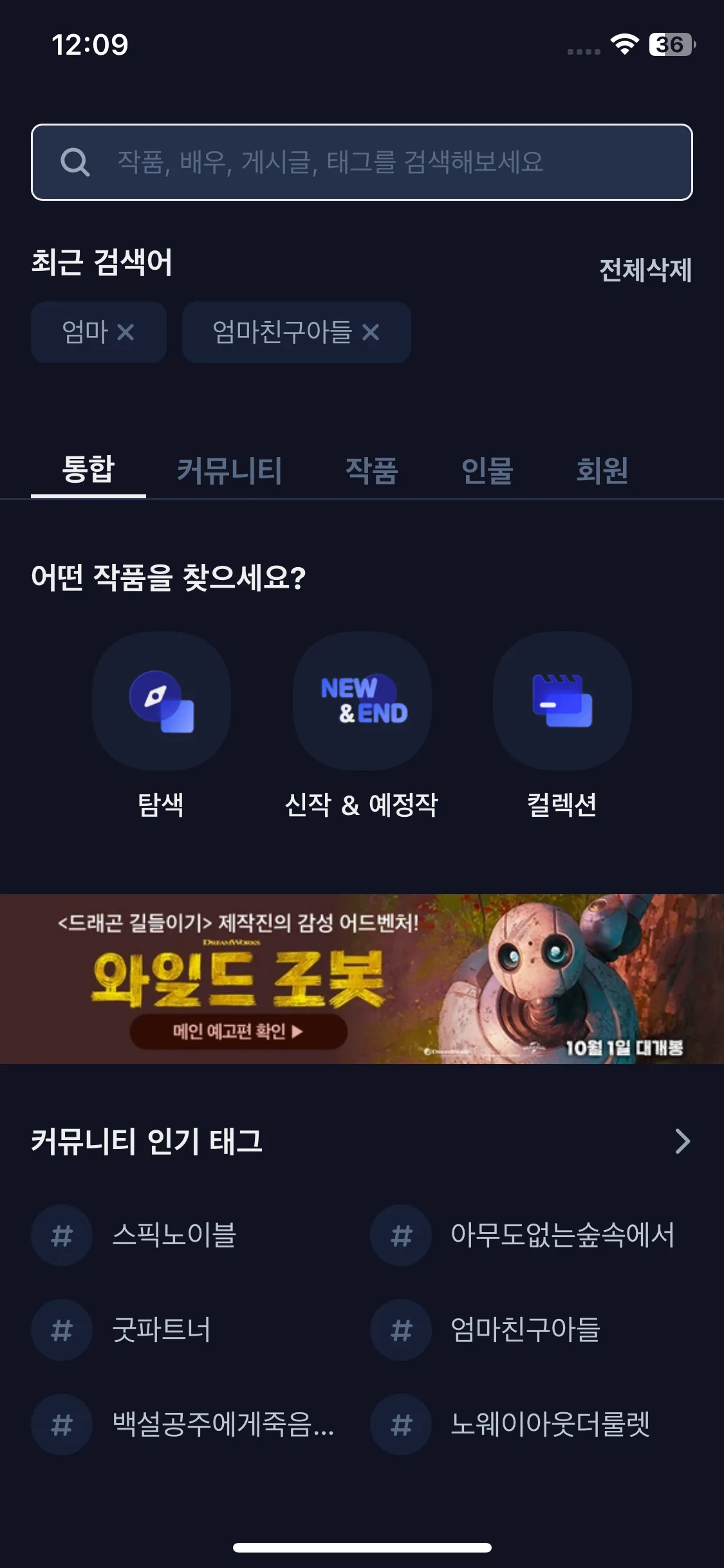 Test Image 19
