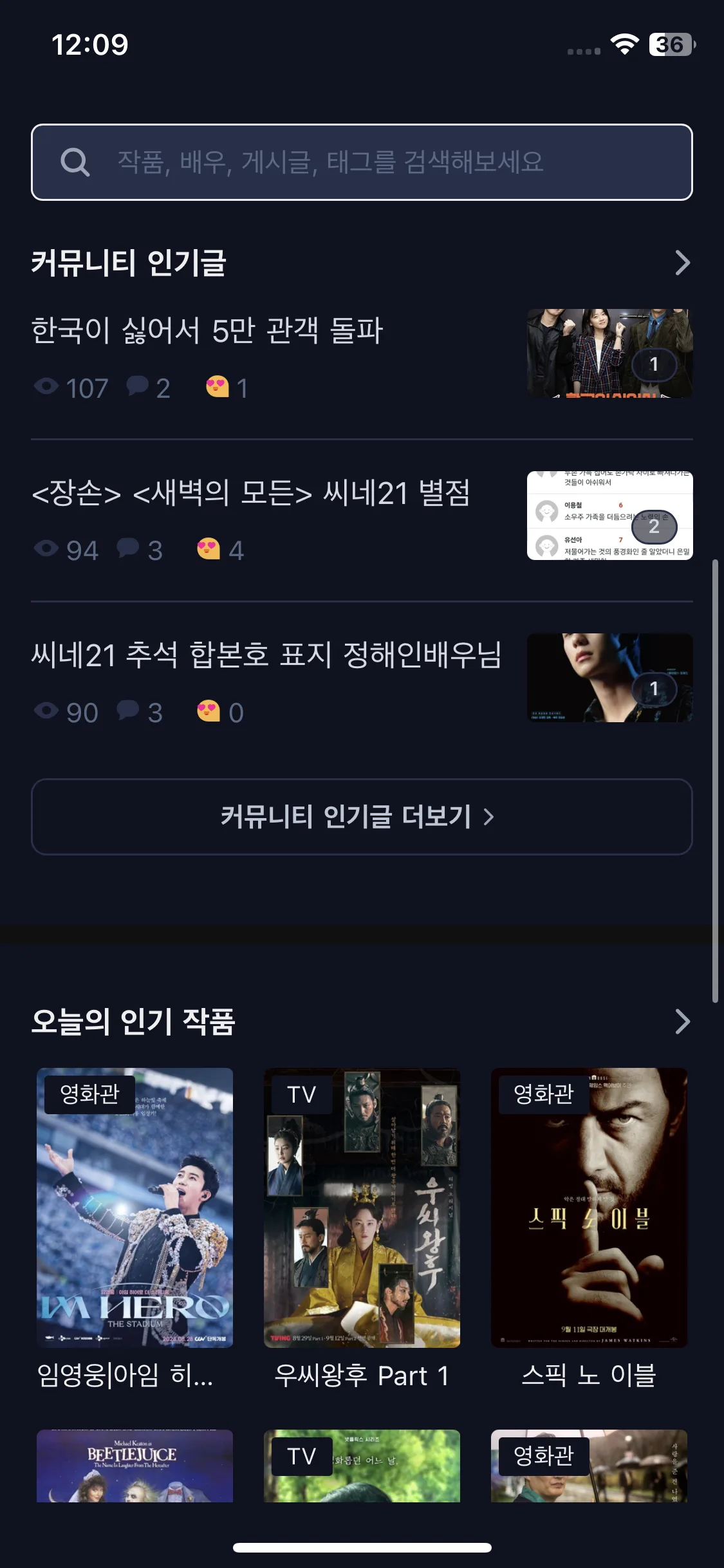 Test Image 20