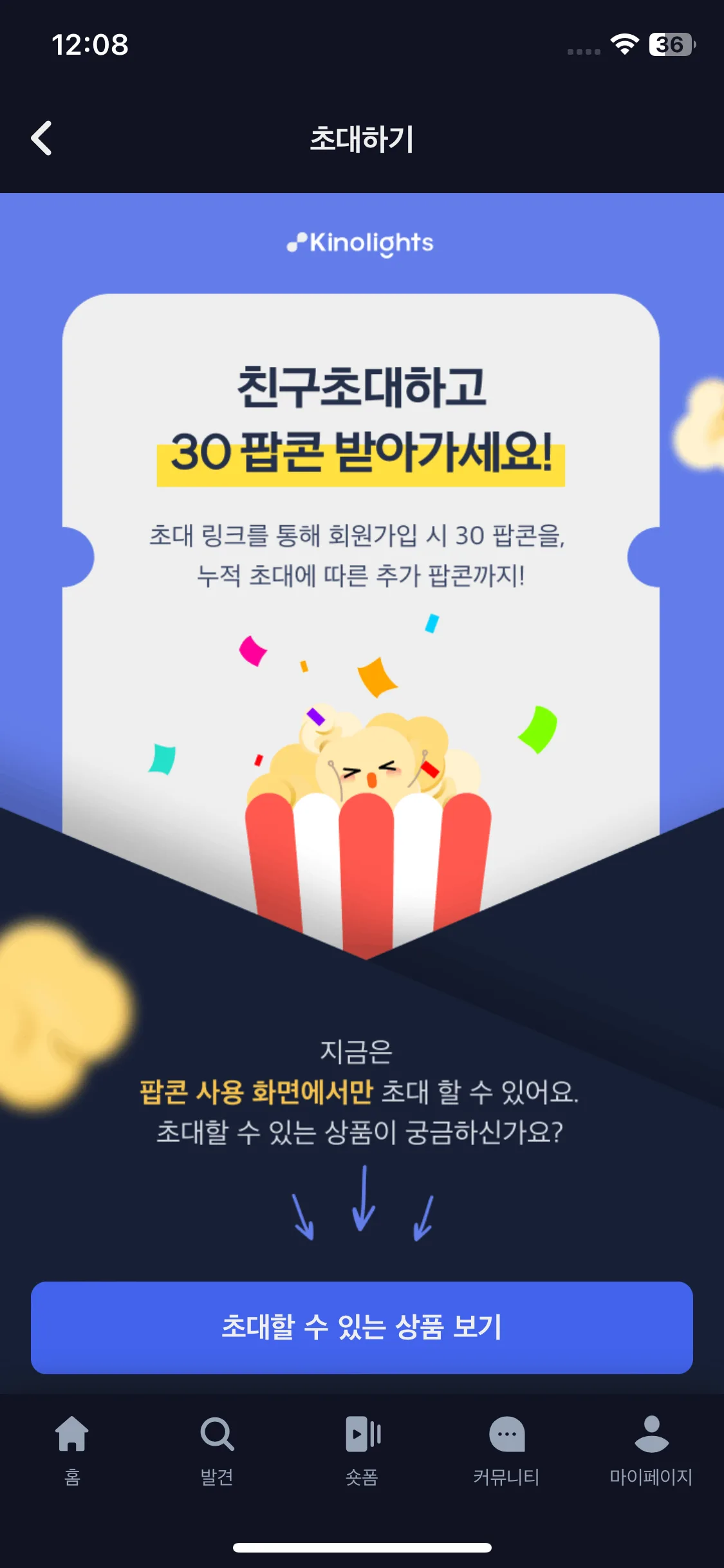 Test Image 1