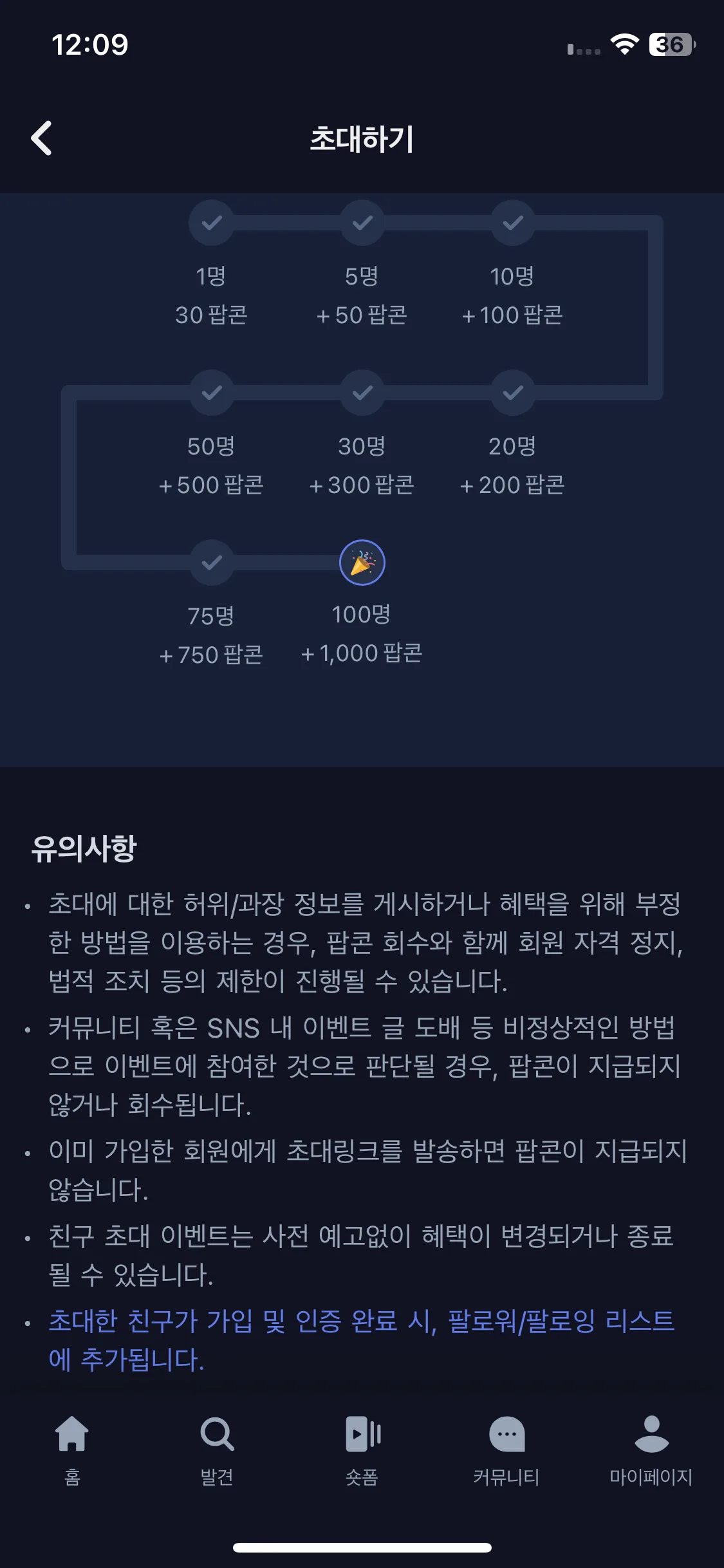 Test Image 3