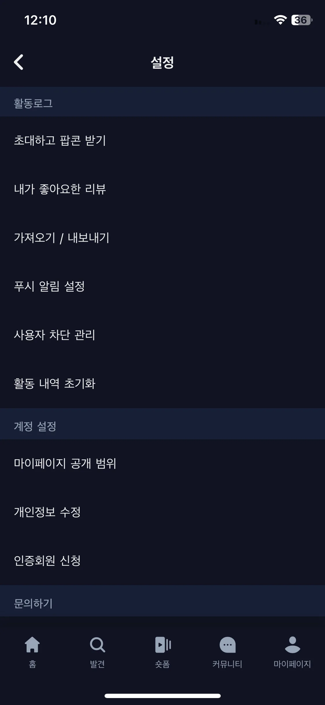 Test Image 1