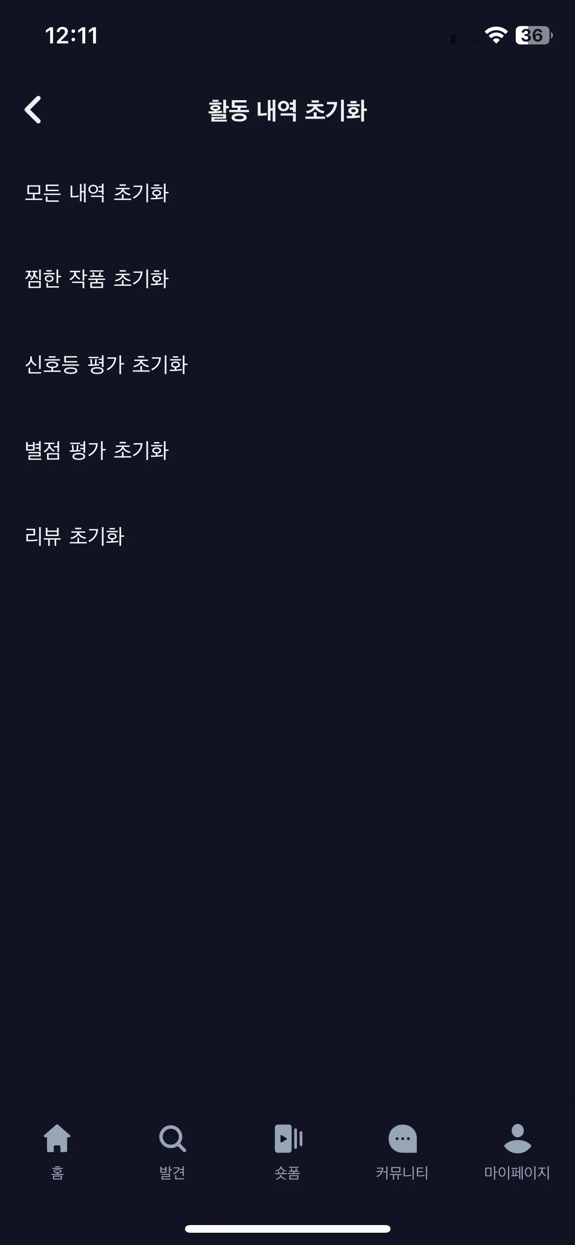 Test Image 9