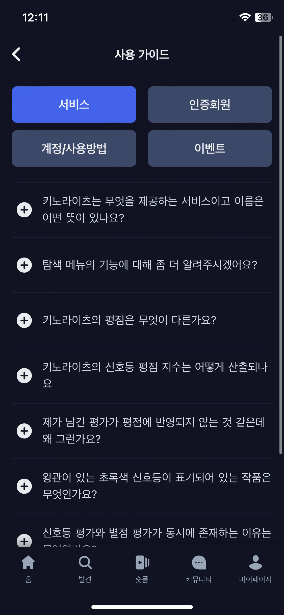 Test Image 1