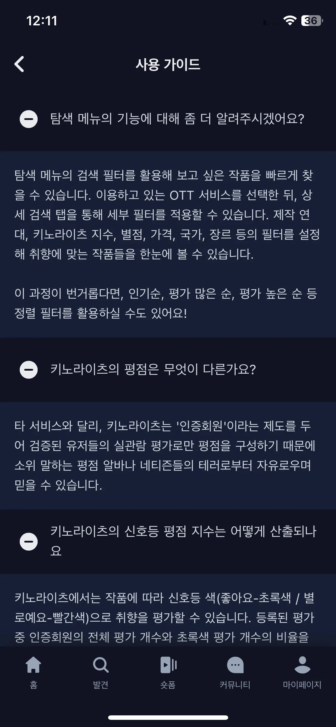 Test Image 3