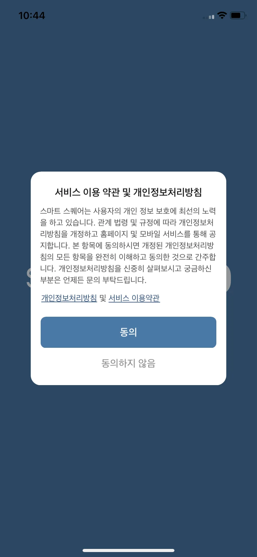 Test Image 3