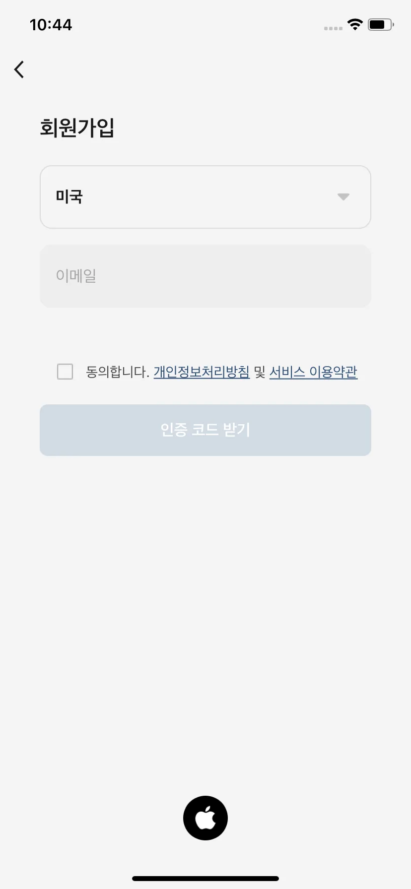 Test Image 5
