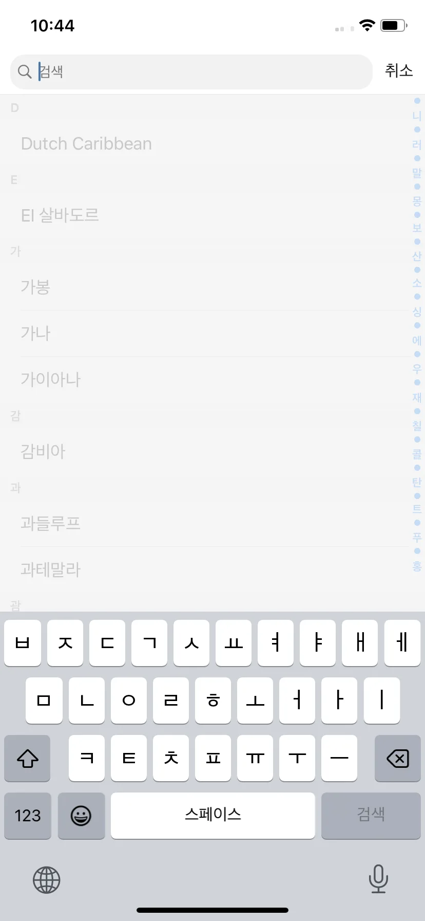 Test Image 7