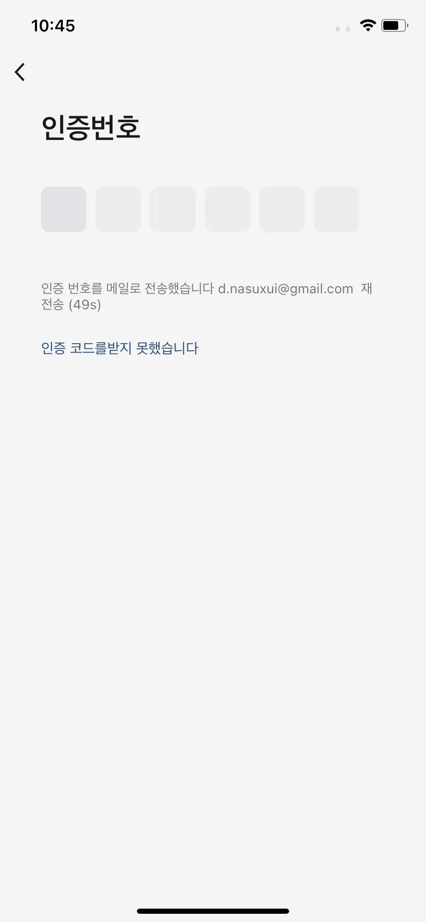 Test Image 10