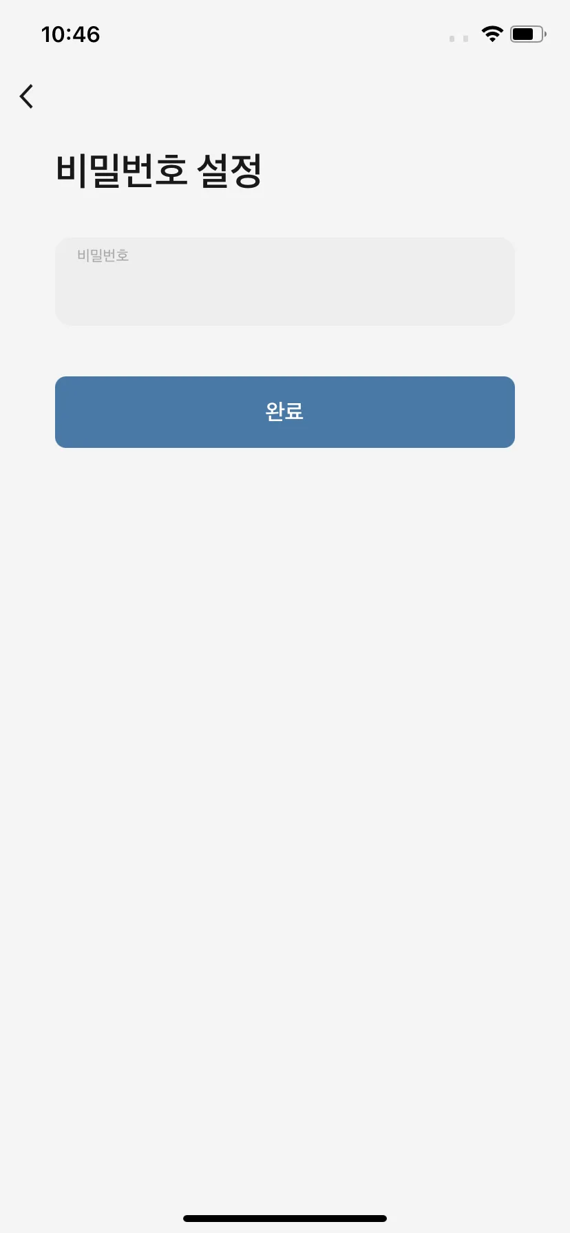 Test Image 12