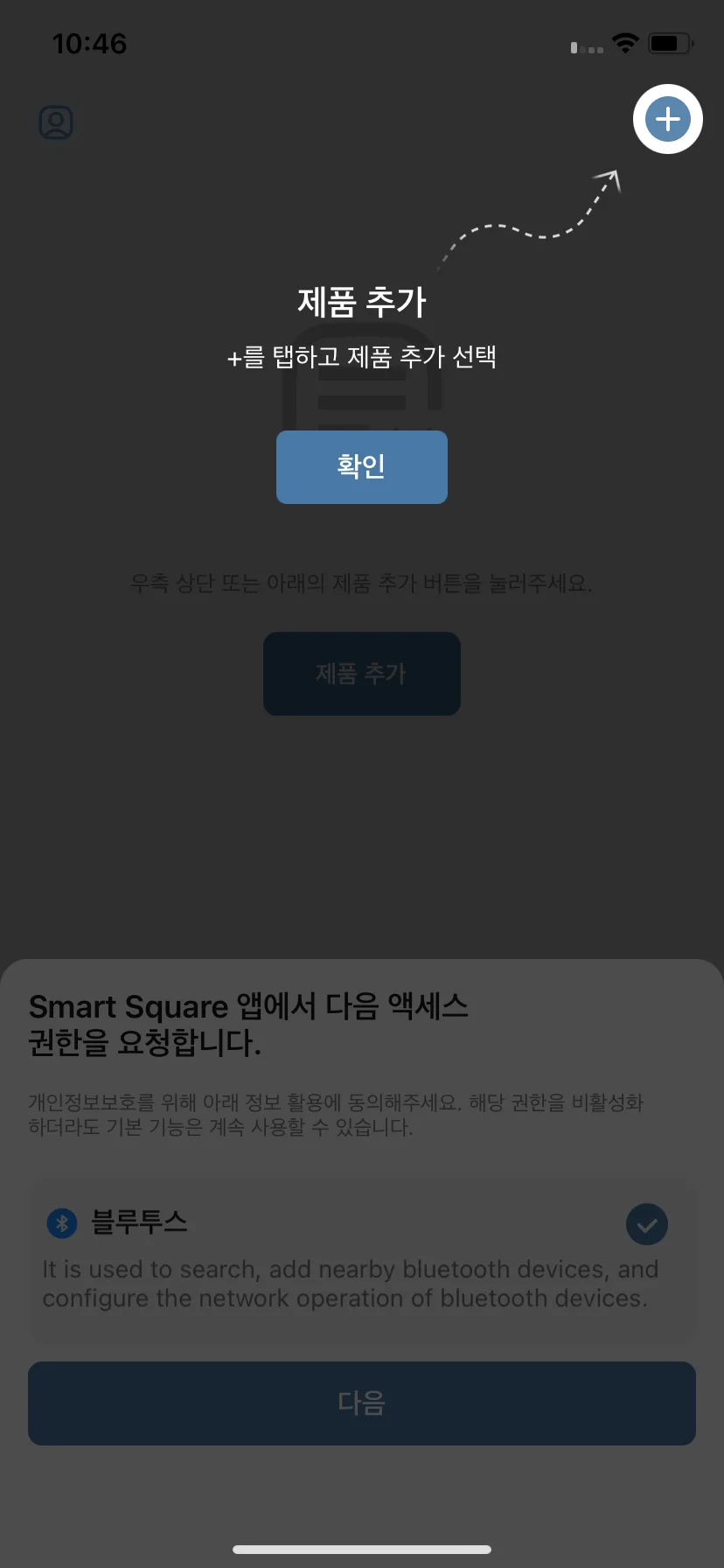 Test Image 2