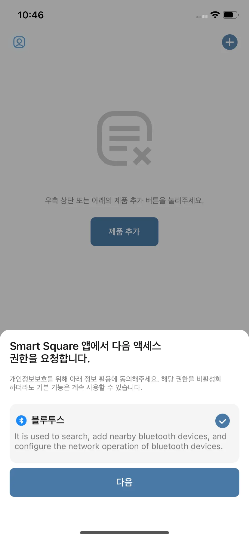 Test Image 3