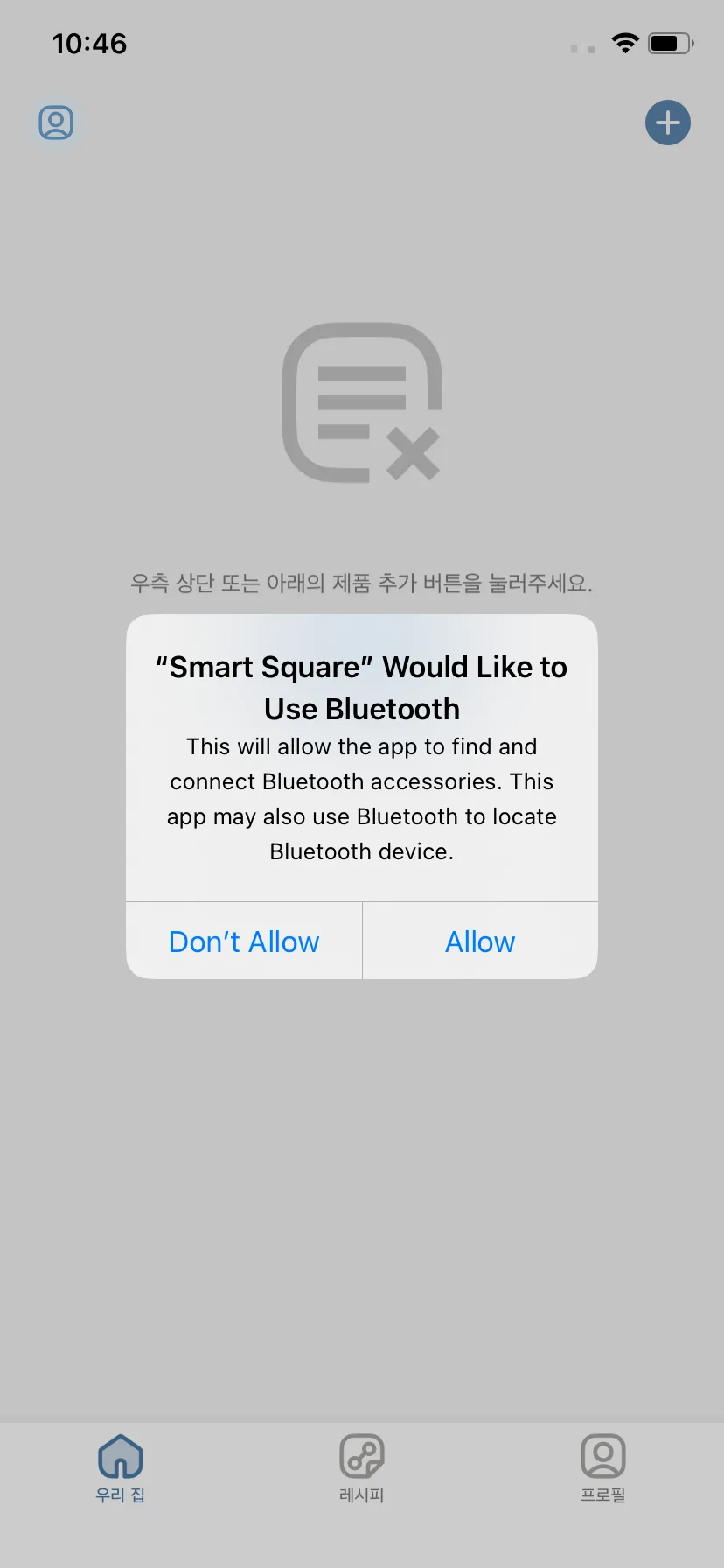 Test Image 4