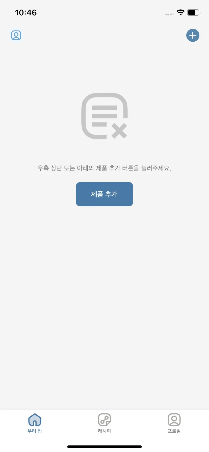 Test Image 5