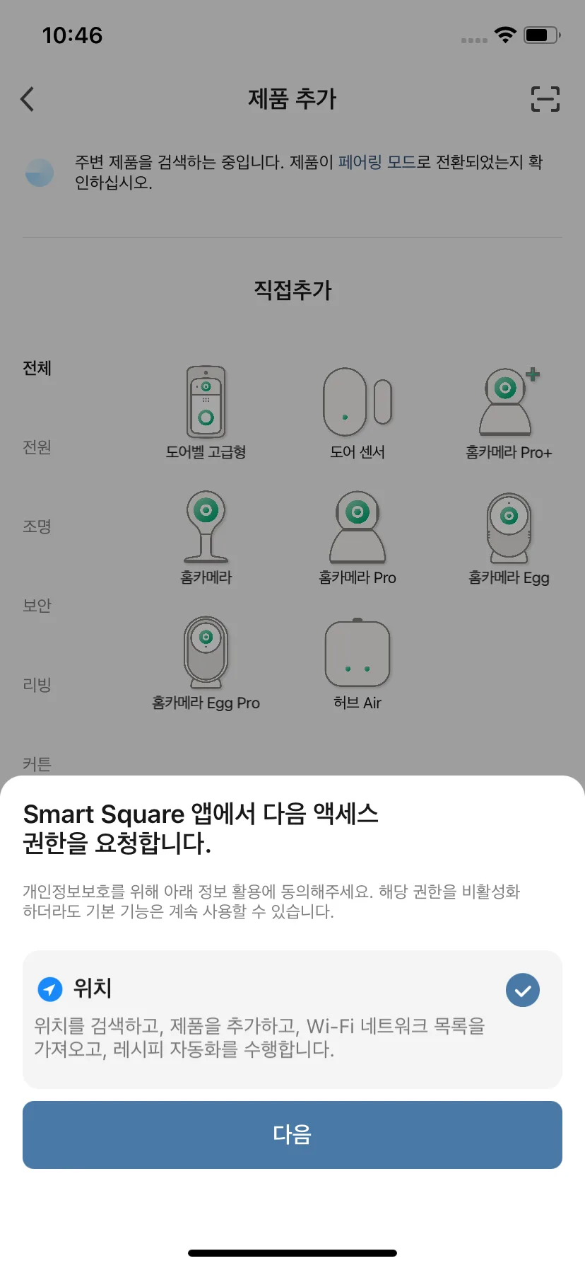 Test Image 1