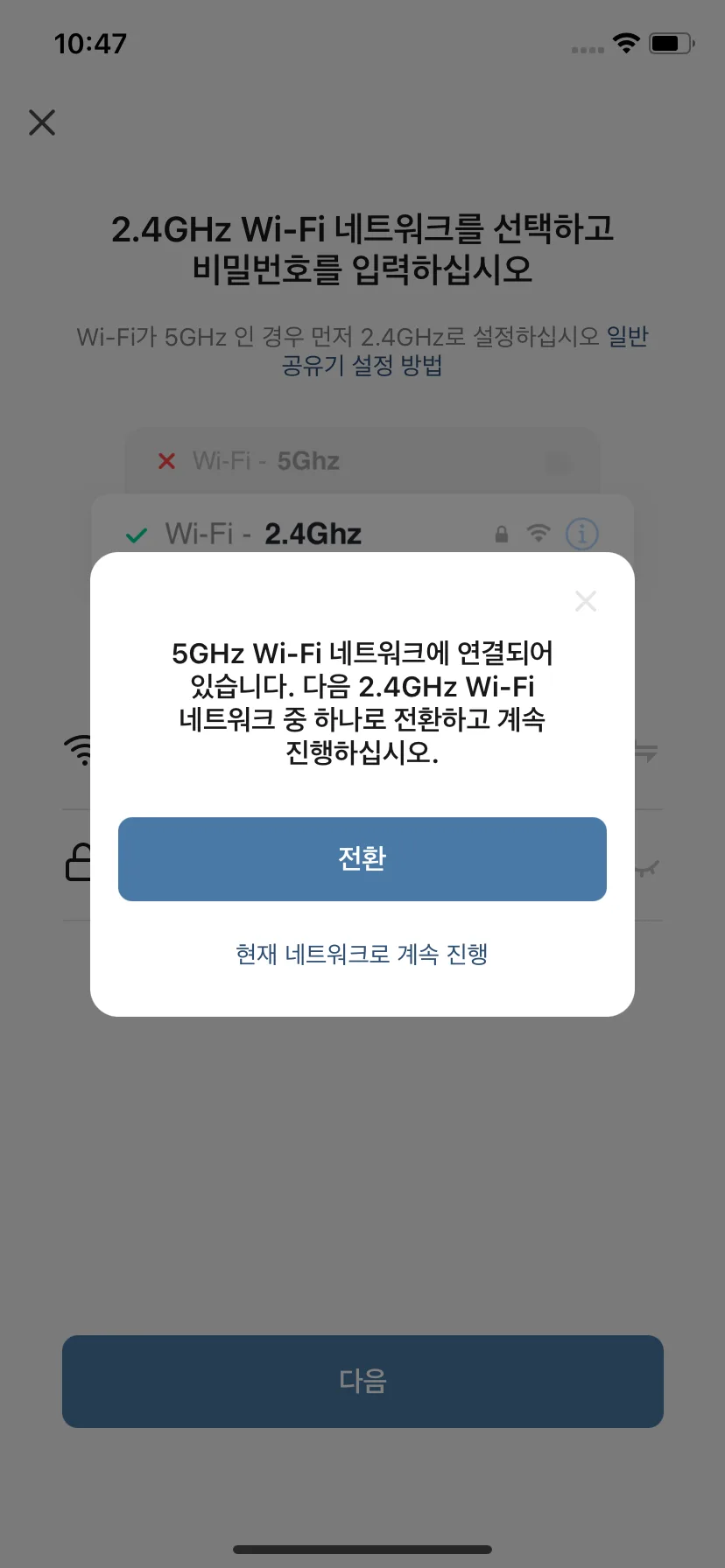 Test Image 9