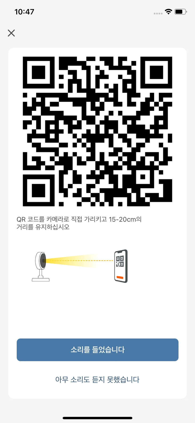 Test Image 10