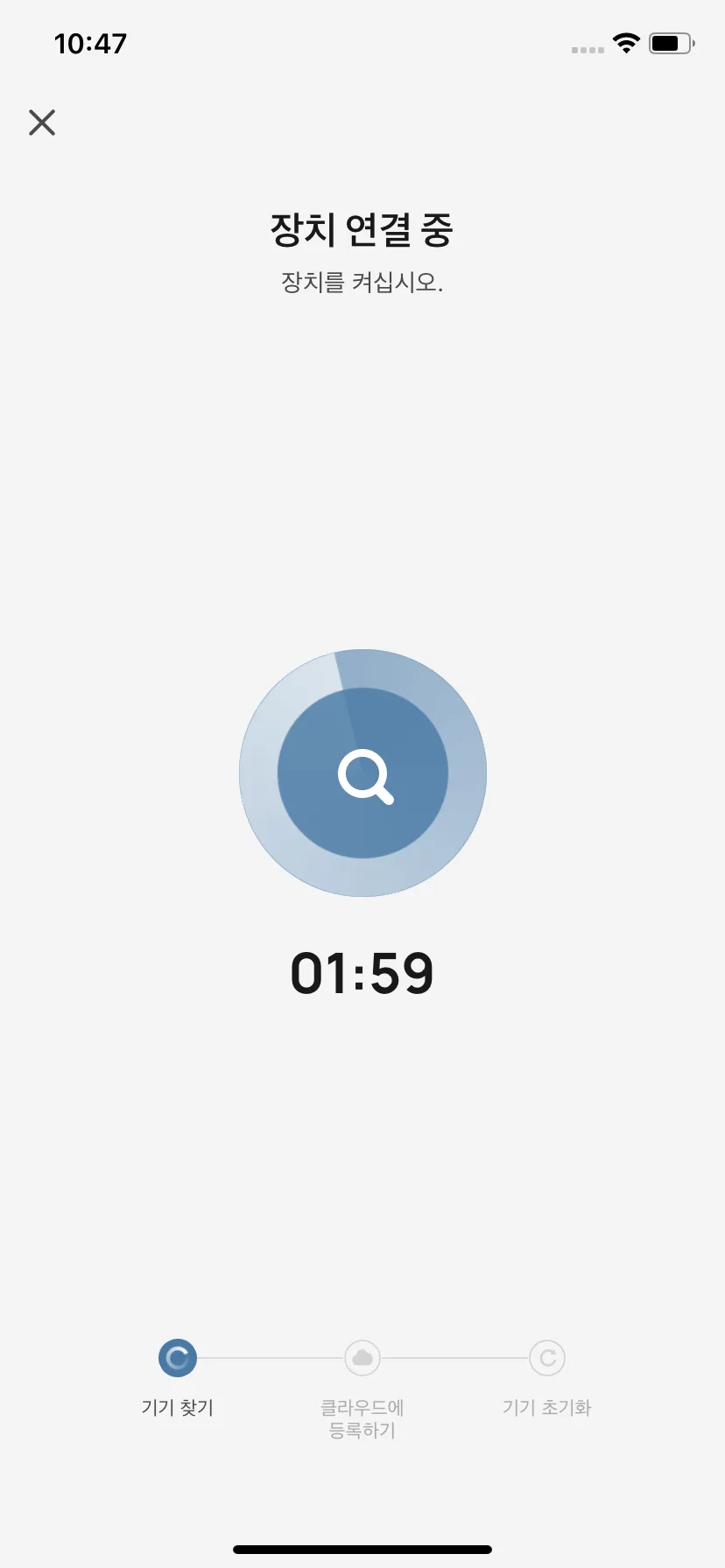 Test Image 11