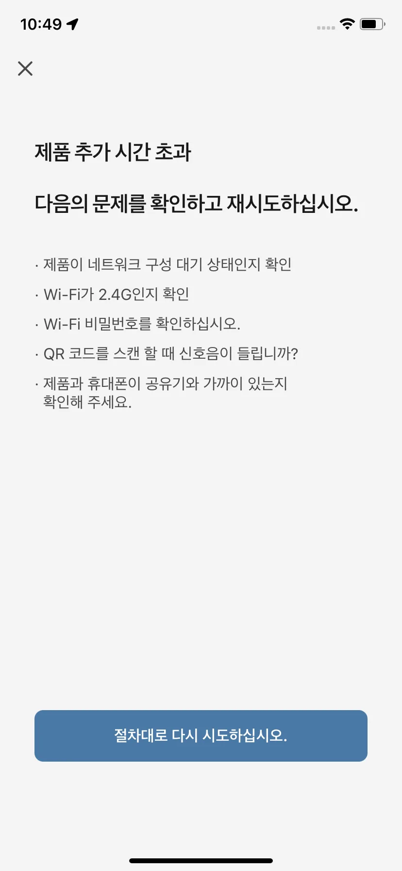 Test Image 12