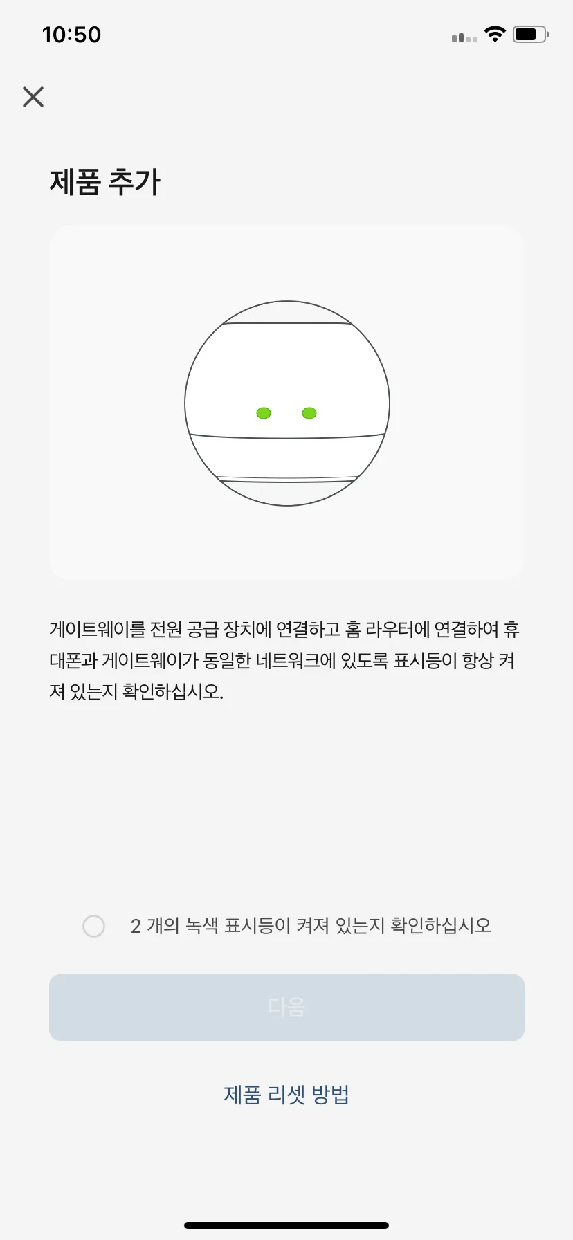 Test Image 14