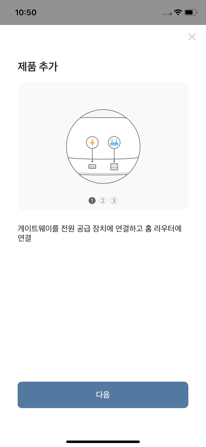 Test Image 16