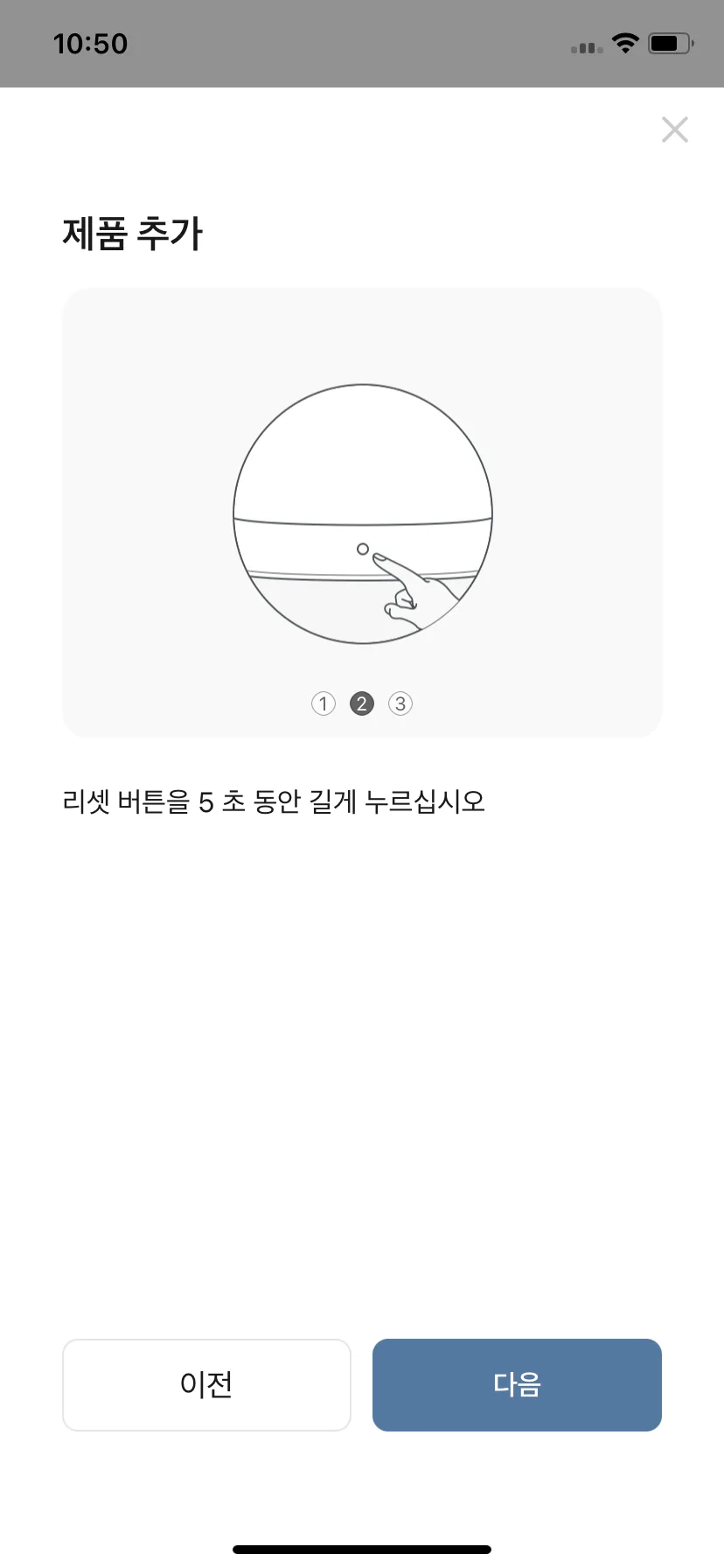 Test Image 17