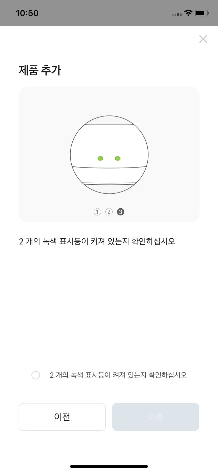 Test Image 18
