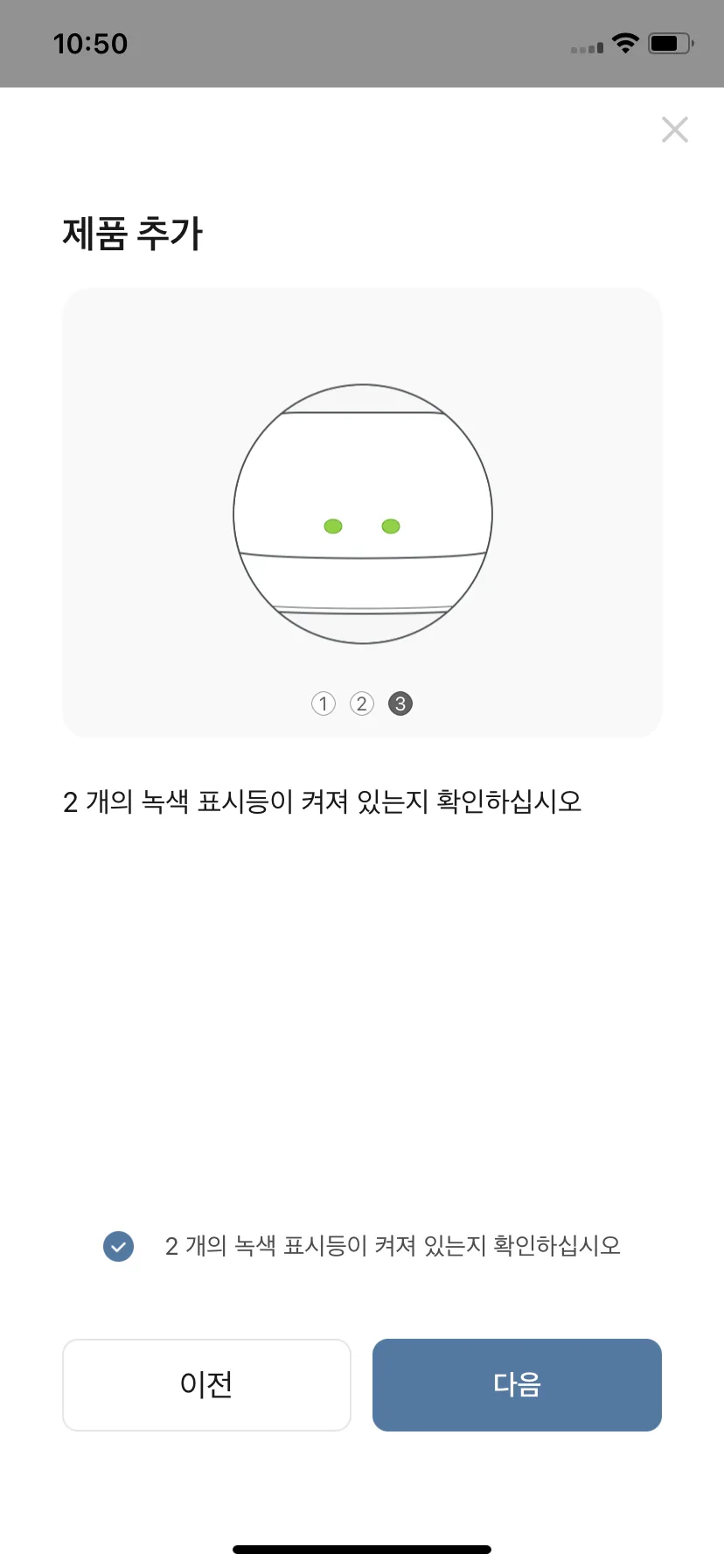 Test Image 19