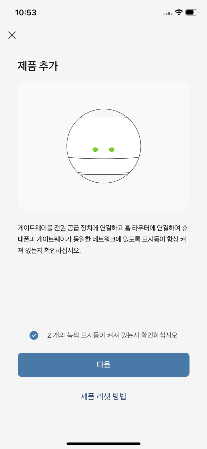 Test Image 22