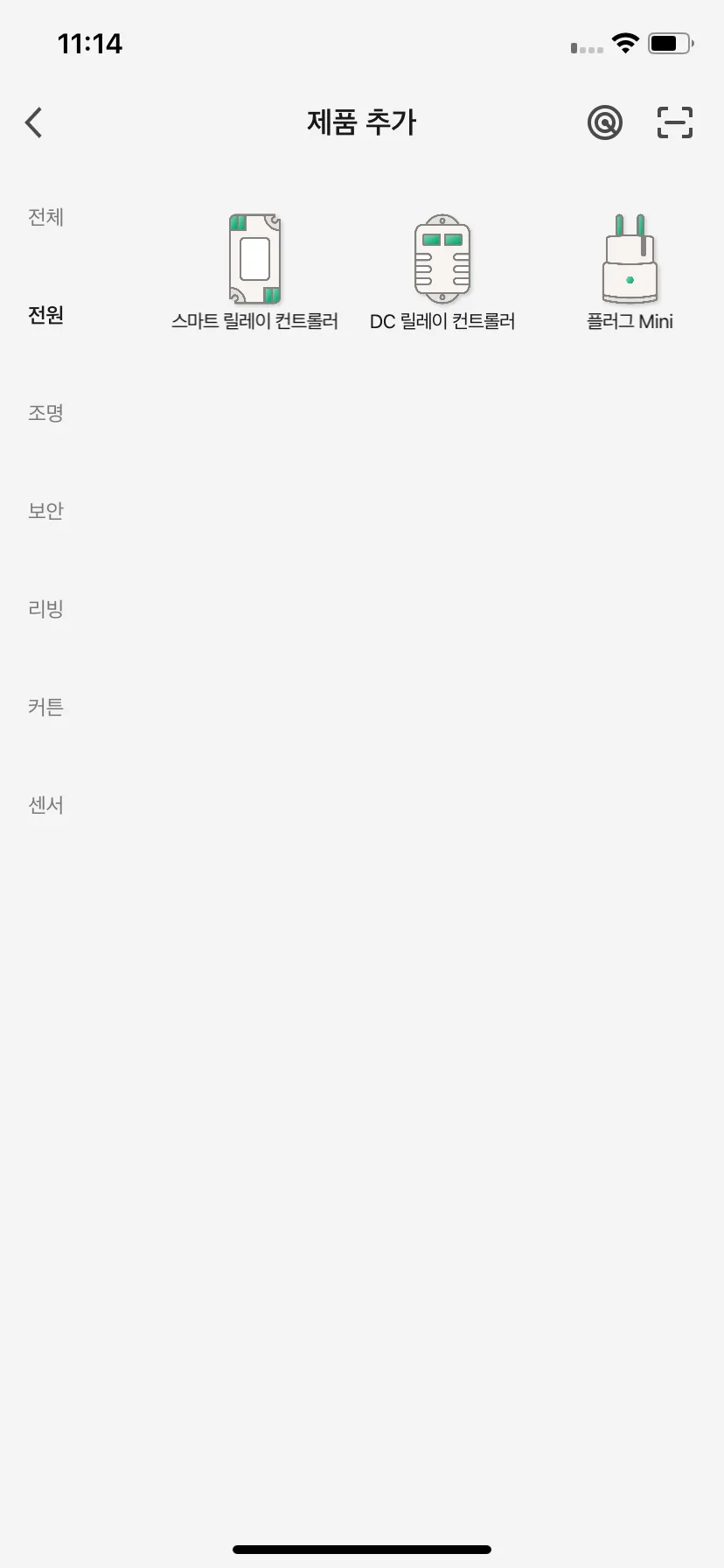 Test Image 1