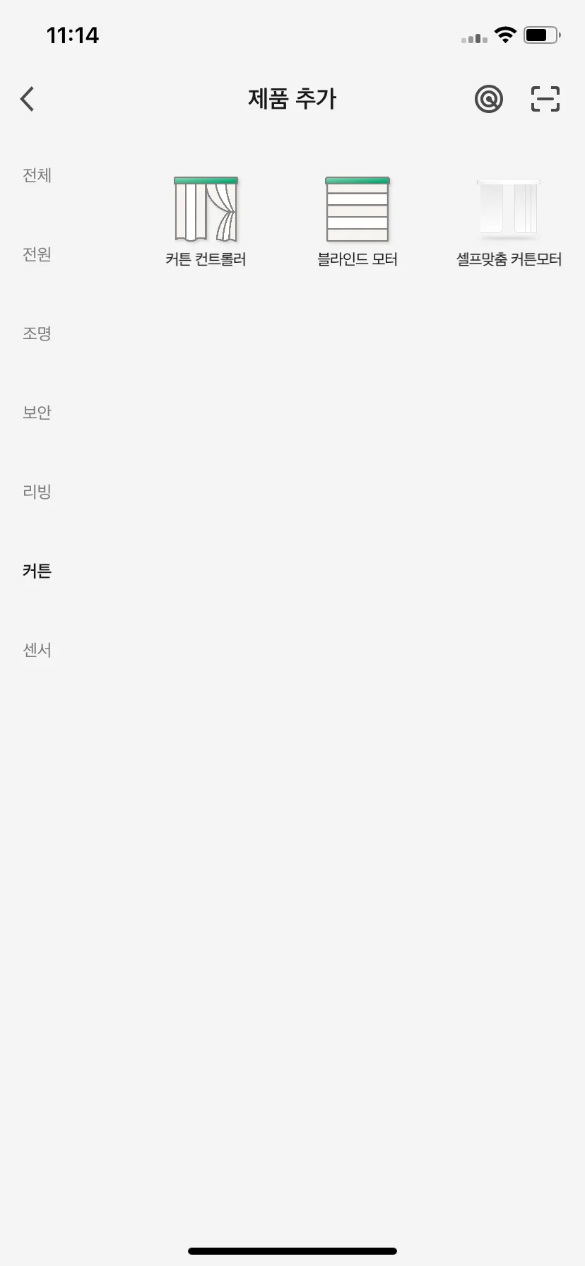 Test Image 5