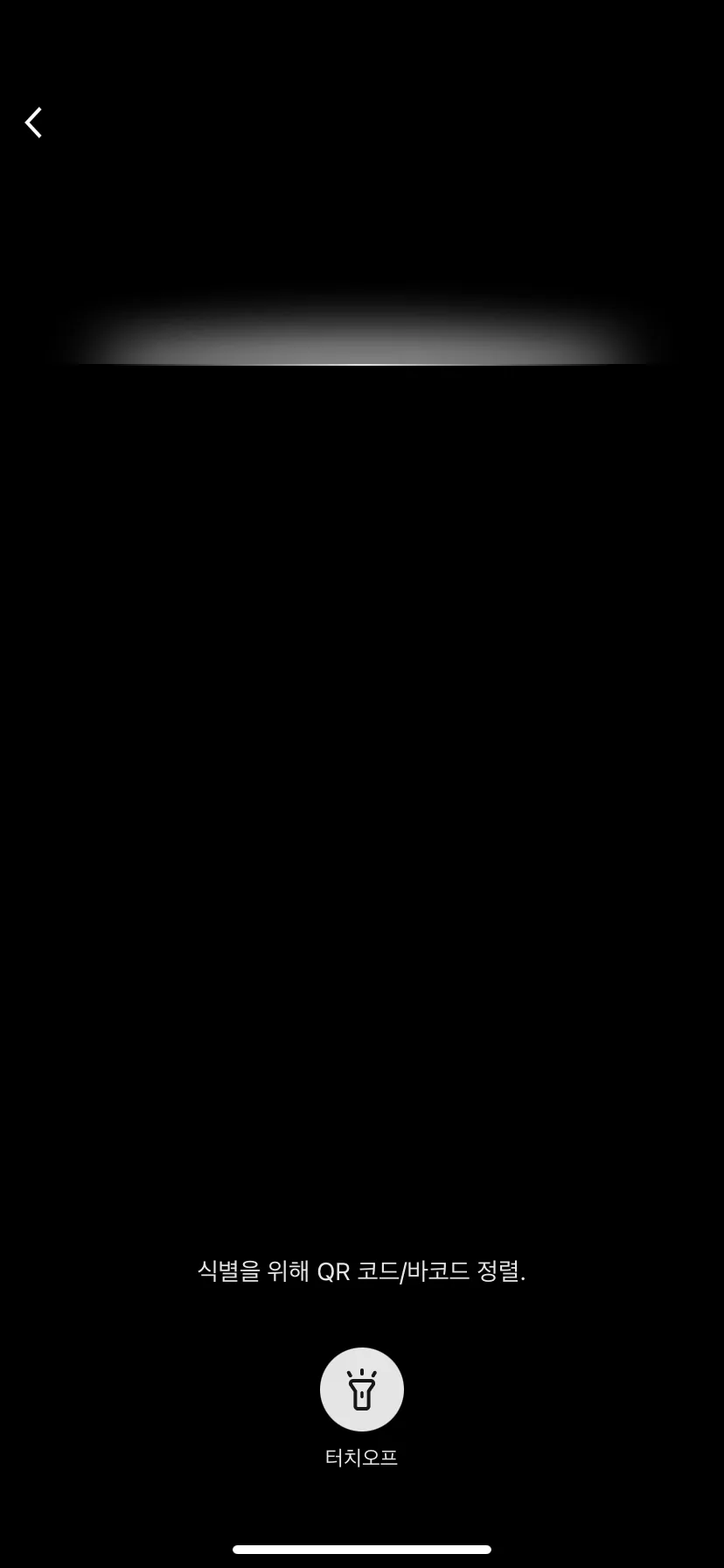 Test Image 11
