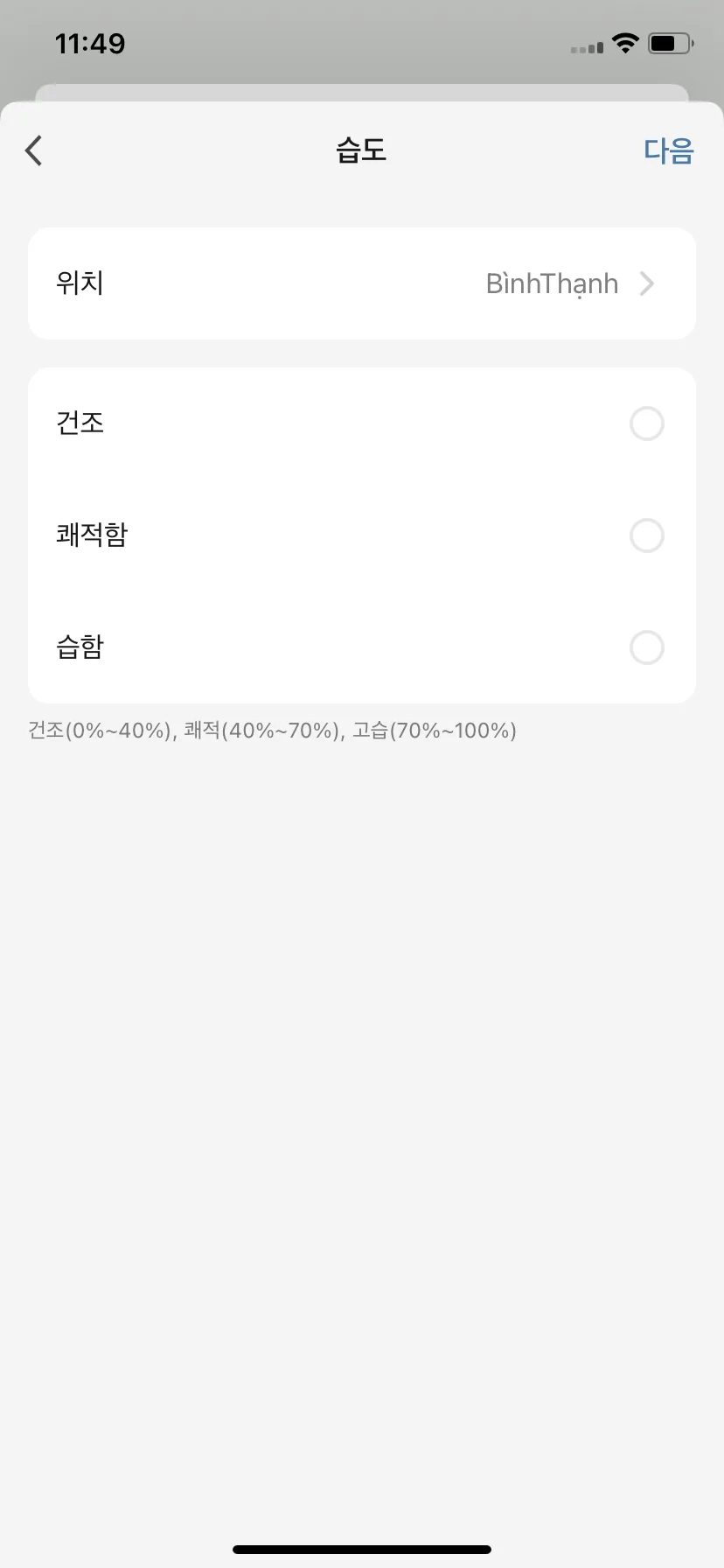 Test Image 20