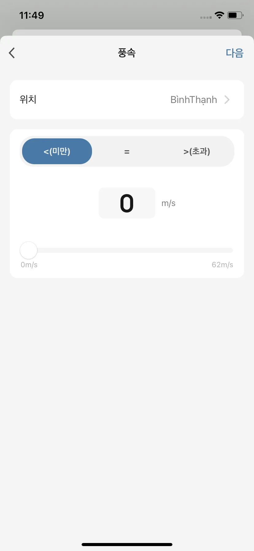 Test Image 21