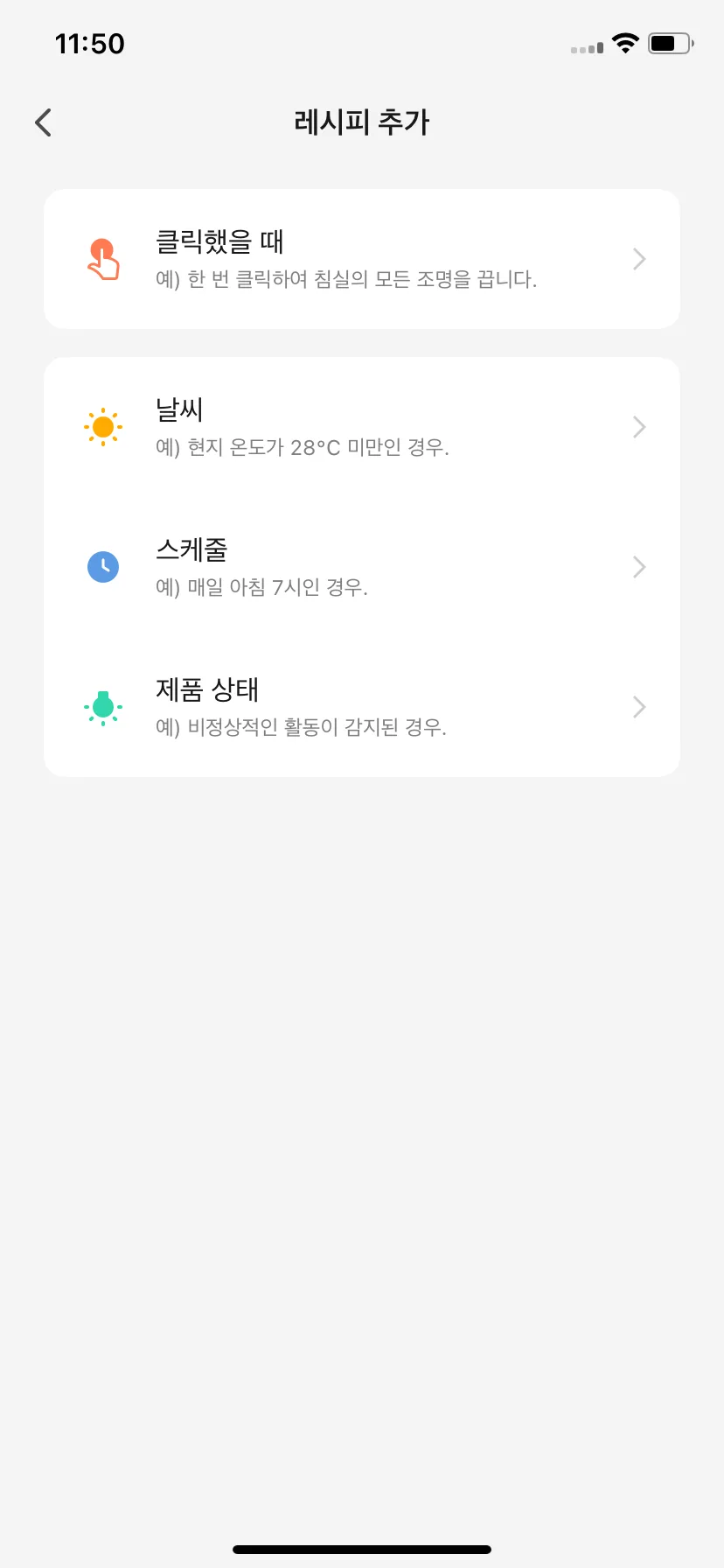 Test Image 27
