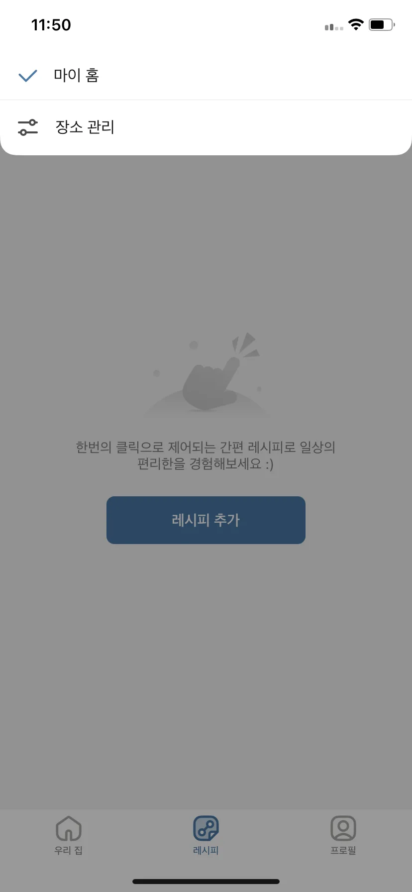 Test Image 2