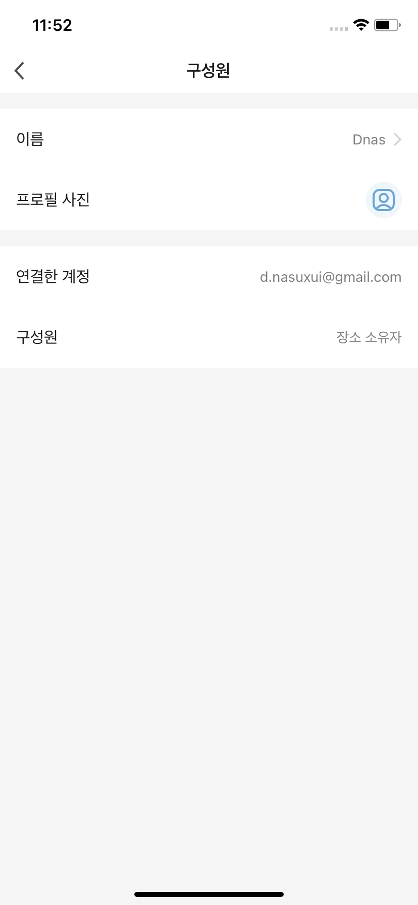Test Image 12