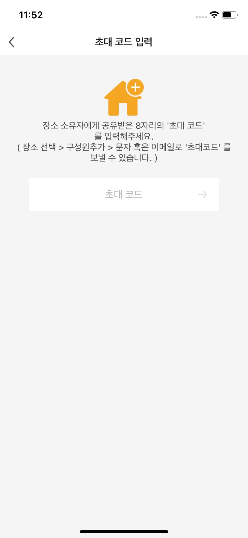 Test Image 14